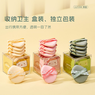 Lipan Double Ribbon Super Soft Powder Puff, Wet and Dry Use, No Powder, No Sticking Powder, Washable Liquid Foundation Air Cushion