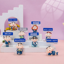 ���еĴ���ӛä�п�ͨ�ɐ�С�����k����С�[�����⳱���@ϲ���