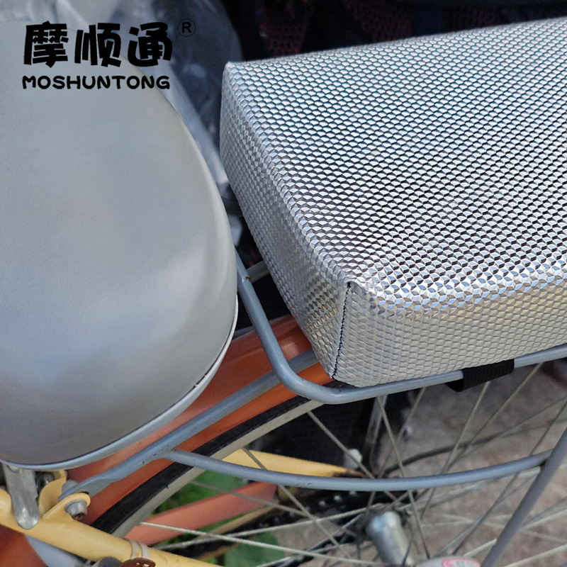 Electric Bicycle Rear Seat Increased Cushion Rear Cushion Electric Bicycle Rear Seat Thickened Sedentary Memory Cushion Sunscreen Mat