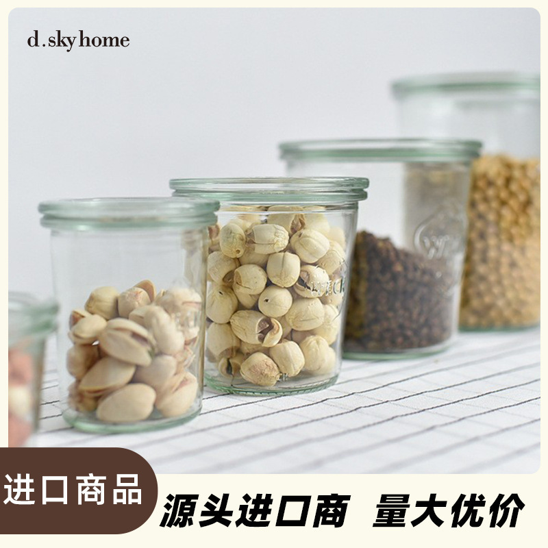 Discai German Weck Transparent Glass Storage Jars Sealed Jars Food Storage Jars Grain Jars Starting from 12 Pieces