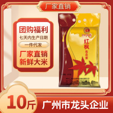 ���� �������|����5Kg 10�������׉�˾�����׏S��ֱ����հ��b