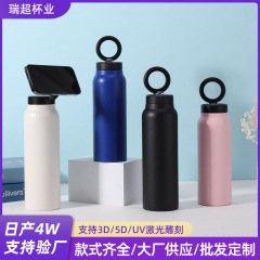 屋外ポータブル磁気蓋スペースボトル車真空ステンレス鋼魔法瓶カップ携帯電話ホルダースポーツボトルカスタマイズ