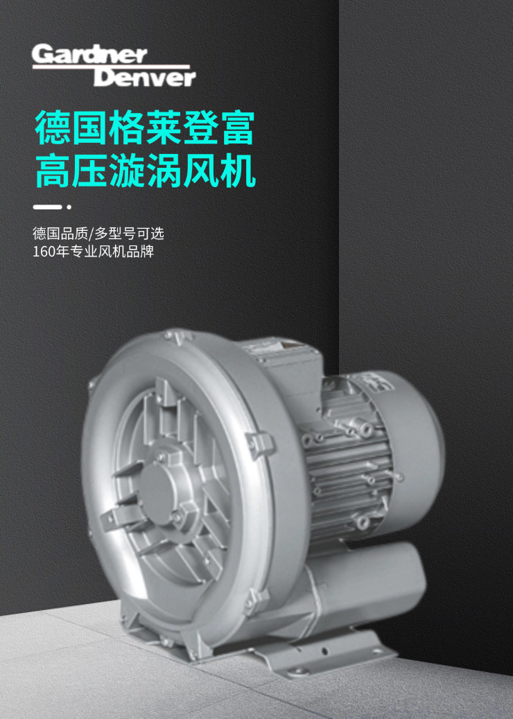 2701744425731_.pic_hd