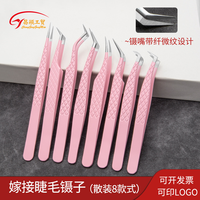 Manufacturer of Eyelash Extension Tweezers, Ultra-Fine High-Precision Tweezers for Professional Eyelash Technicians, Eyelash Gold Feather Tweezers, Wholesale
