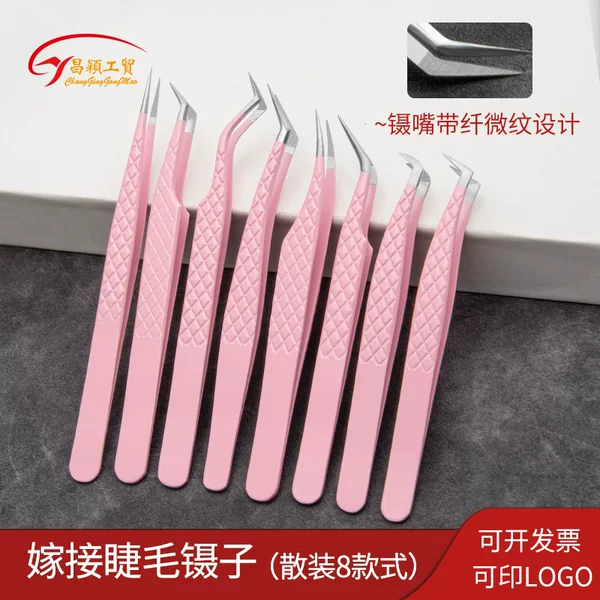 Manufacturer of Eyelash Extension Tweezers, Ultra-Fine High-Precision Tweezers for Professional Eyelash Technicians, Eyelash Gold Feather Tweezers, Wholesale