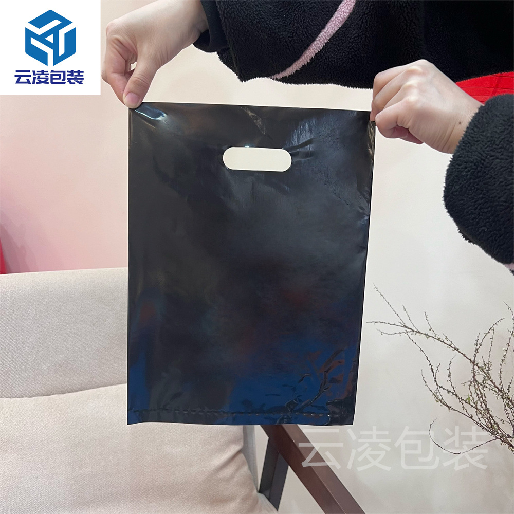 Regalos de maquillaje Joyas pequeñas Pendientes Collar Ropa de plástico Tienda de ropa Bolsas de mano Puesto de compras Bolsas de embalaje