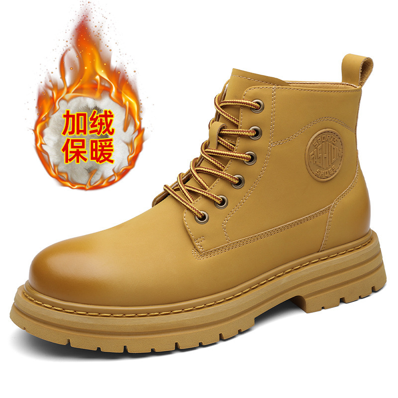 2025秋冬新款马丁靴男高帮皮鞋休闲时尚擦色男靴增高机车工装男鞋|undefined