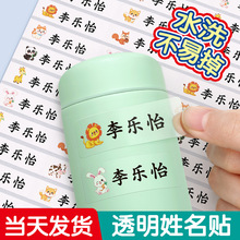 �׃��@�����N��ͯ��ͨ�����N��ճ�N����ˮ��˺С�W����W�؂���Ʒ