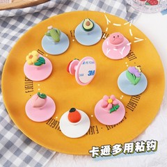 Korean wall sticky hook cartoon kitchen bathroom wall punch-free hook drawer door and window handle toilet seat handle