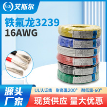 SF323916AWG͸250a~ߜؾȼ͸ߜ،