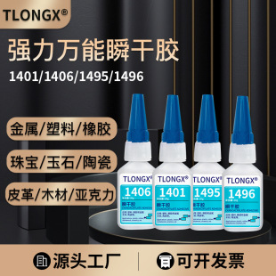 ˲���z1401�zˮ�����z���l�����Ͻ��ف�����˲�g�zͨ���Ϳ���zˮ