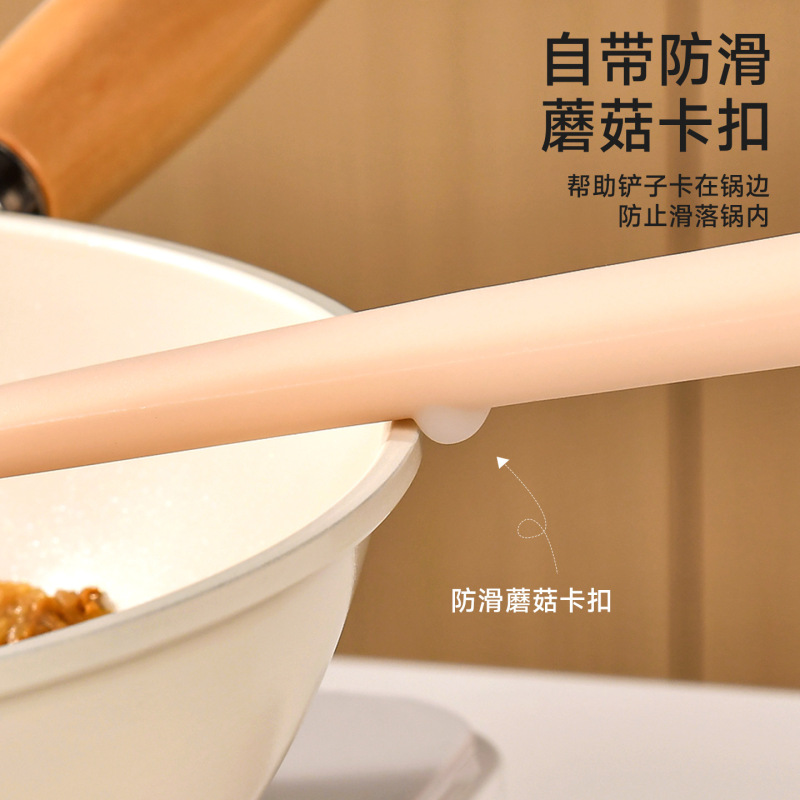 硅胶锅铲蘑菇铲小炒菜铲子炒勺不粘锅专用勺食品级耐高温家用|undefined