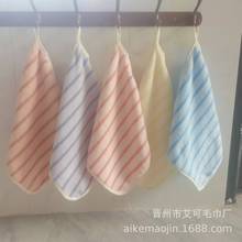 SlɺqlyС팚ֽNܛˮëٝ