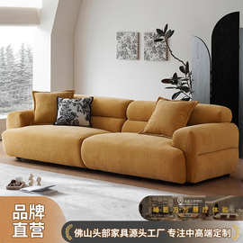 摩图花瓣雪尼尔山谷沙发 意式现代奶油 小户型直排家用布艺沙发