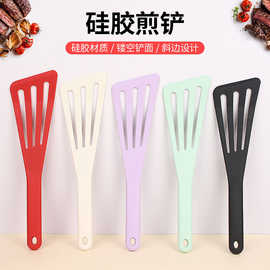 kitchen 新品跨境现货耐高温硅胶不粘锅炒菜锅铲牛排煎铲厨房用具