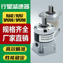 �������Ǽ��ٻ�E42/FLF57/6080�ŷ��������400w750w�����������