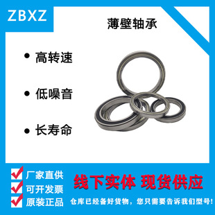 ZBXZ�S��6832 6834RS 6832 6834ZZ 6832 6834������S�� �����S��