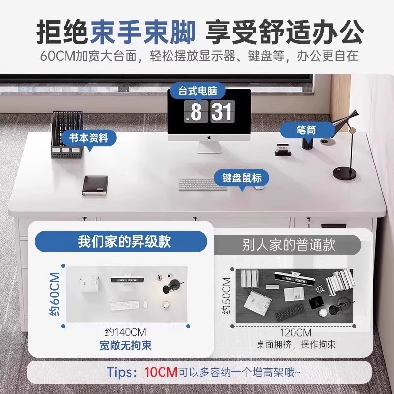 Mesa de oficina Mesa de jefe Mesa de oficina combinación de mesa simple y silla de personal moderno Mesa de computadora para una sola persona y dos mesa doméstica