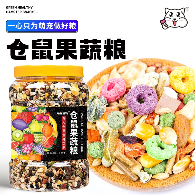 Хомяк зерновые фрукты, овощи, морепродукты бочки корма хлебный червь пудинг хомяк древесная стружка основного зерна золотой медведь роскошная крыса
