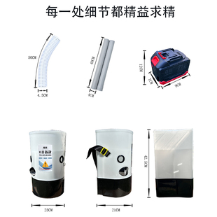 J8 Insect-Proof Vegetable Disease Backpack Machine Greenhouse Orchard Disinfection Spray Rechargeable Aluminum Electric Sprayer G3