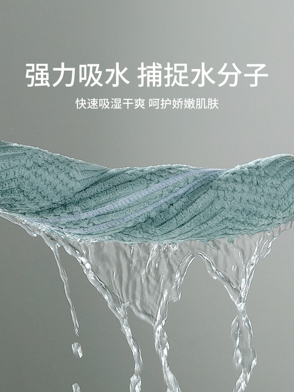 A5L Bath Towel Couple's Pair of Household Increase-size Non-pure Cotton Absorbent Men's and Women's Summer Wrap Towel 2022
