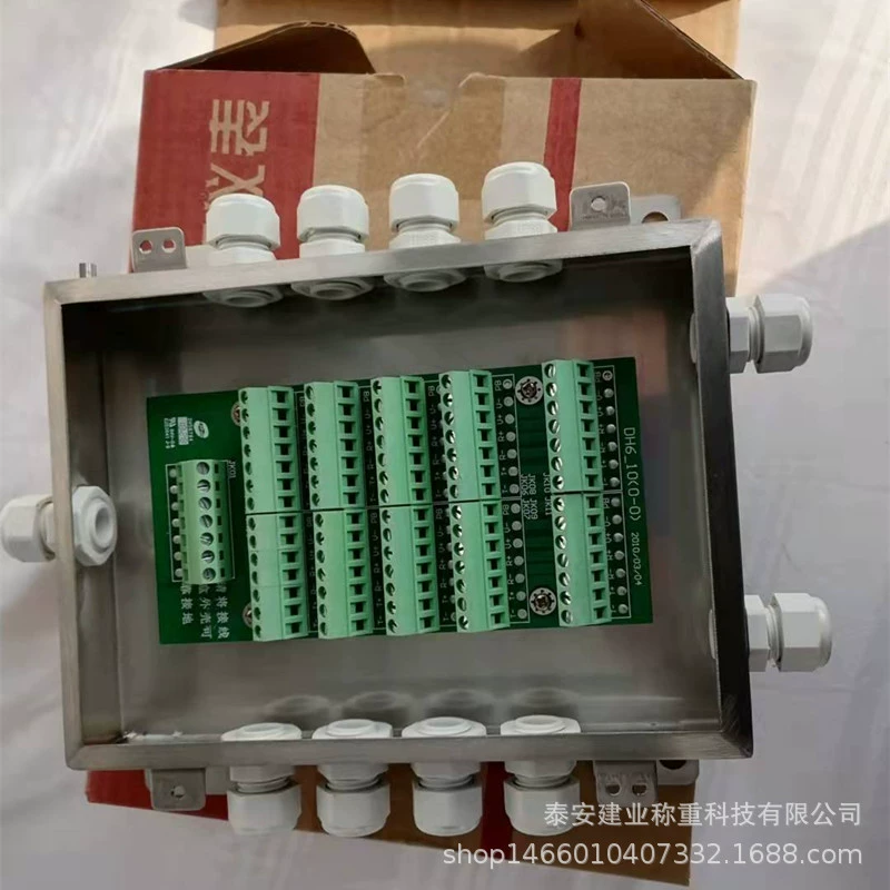 Распределительная коробка Наземная распределительная коробка JXH-10 цифровой обработки сигнала 6 провода корпус из нержавеющей стали