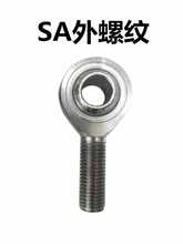 304���P䓗U���P���~���S���B���USI6 SA8 SI10 SI12 SI14 SI16