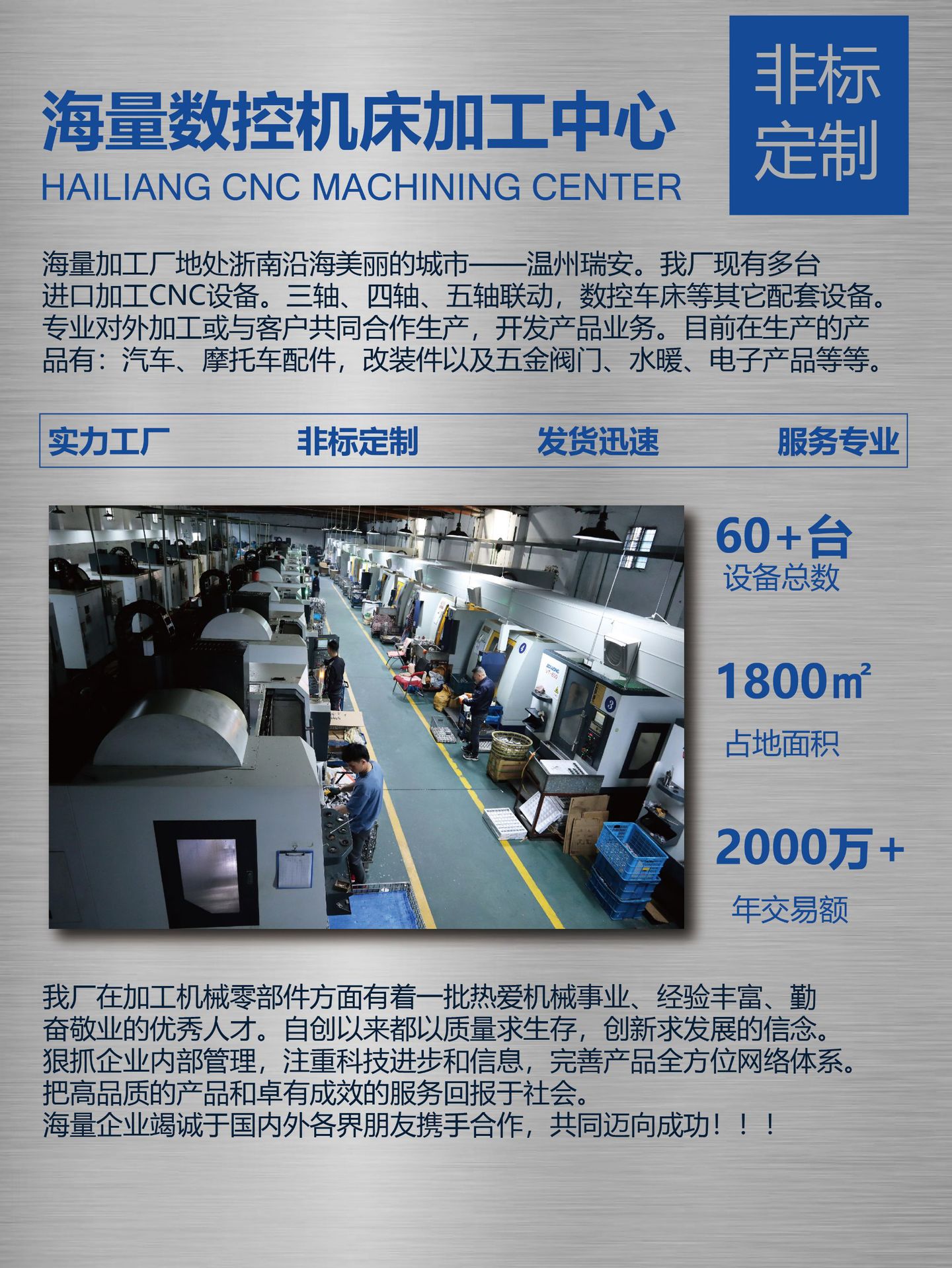 微信图片_20220524093821