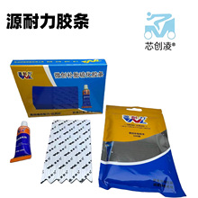 Դ����΢���ḁ���z�l���zˮ����܇�ḁ�zˮ늄�܇Ħ��܇ɽ��܇