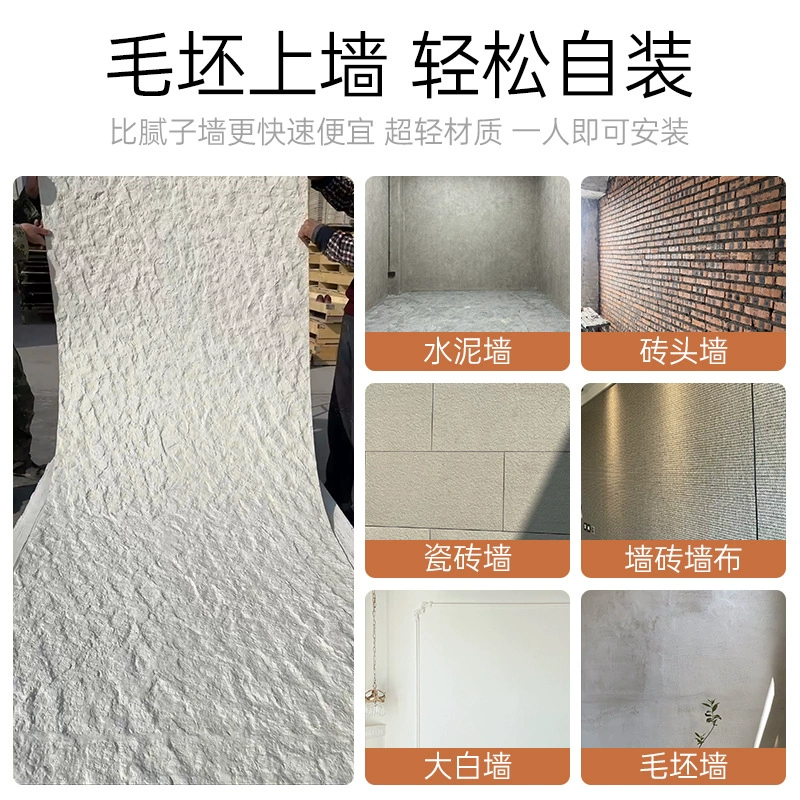 Камень Xingyue мягкий камень гибкий камень дайтит экзтериорная плитка из камня Pu кожа имитация камня облицовка панели декоративная стена плитка