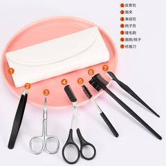 Men's stainless steel eyebrow comb set 5-piece beginner eyebrow razor scissors eyelash comb set Beauty tools