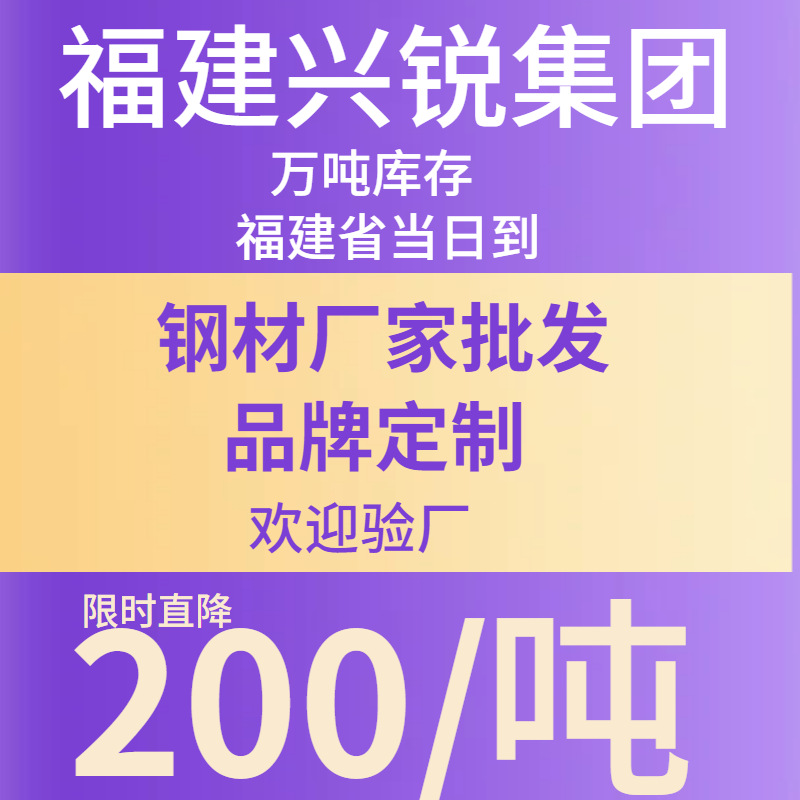 304大口径不锈钢焊管2205 201 316L污水处理用工业不锈钢管天津