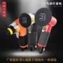 打磨抛光气动偏心砂光机