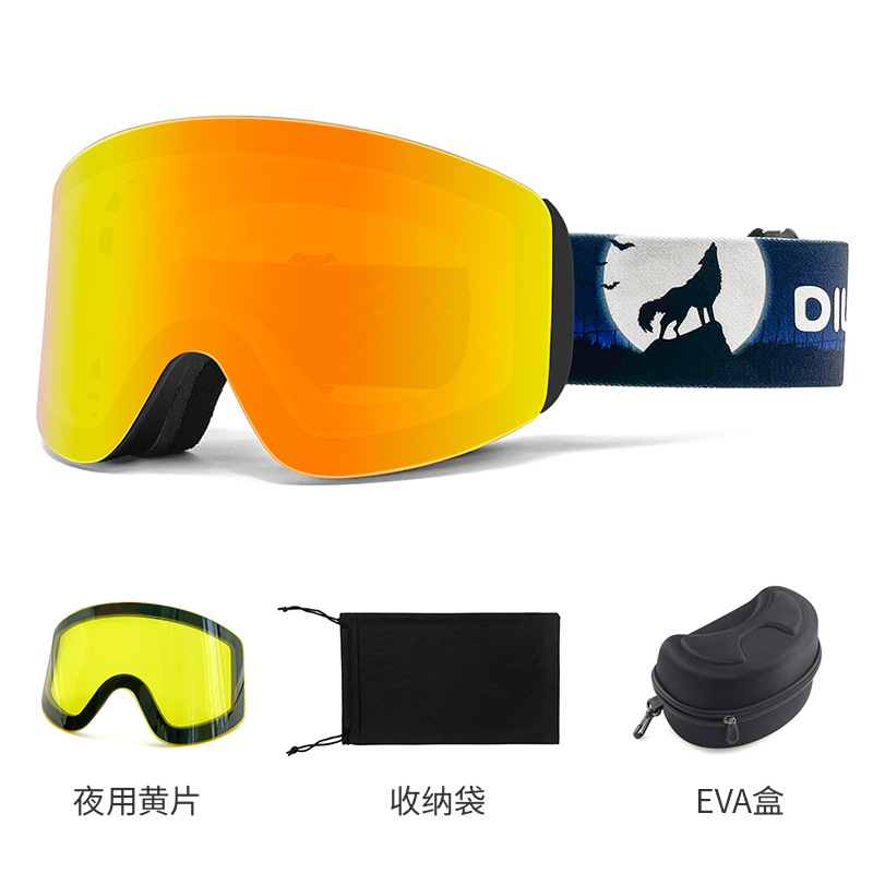 블랙 프레임 오렌지 골드 도금 슈트 [늑대 벨트]