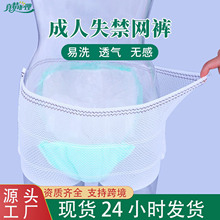 ������ʧ����ѝ�򲼶��Wѝ���˼���Ƭ�̶��Դ���С����Ʒ��ϴ���l