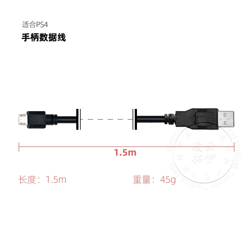 Беспроводная рукоятка PS4 оригинальное кабель зарядки Data USB кабель высокой эластичности киберспорт хост быстрая зарядка PS5