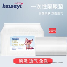 һԸ|©o򲼌냺lo|Ӻo|x40