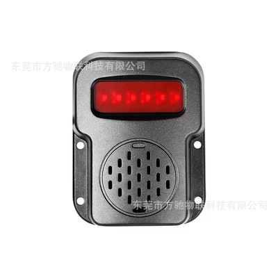 Other Automotive Safety Supplies – Vehicles