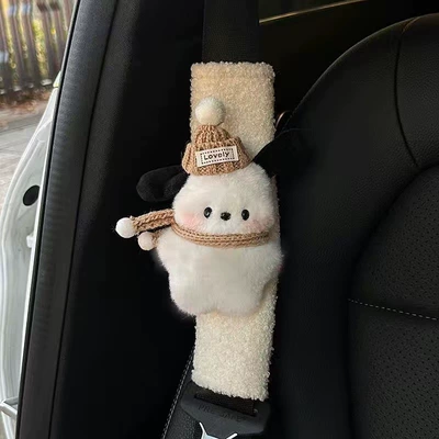 Seat belt shoulder pad Belt, Shoulder Protector, Protective Cover - puppy-brown-hat-circumference-one-shoulder-pad