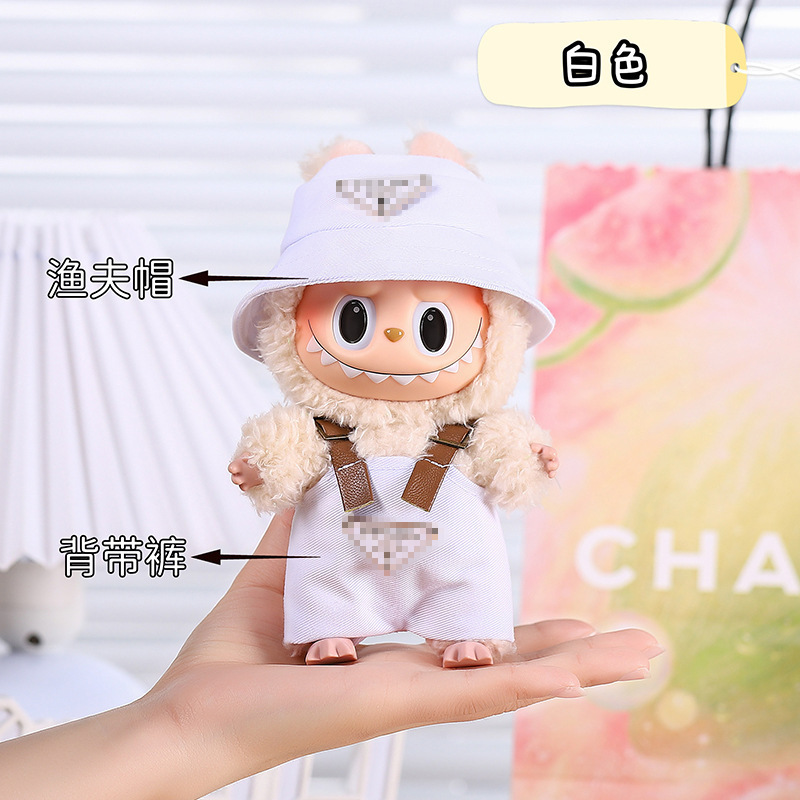 labubu娃衣拉布布娃衣三代衣服套装labubu一代搪胶毛绒天使娃衣服|undefined