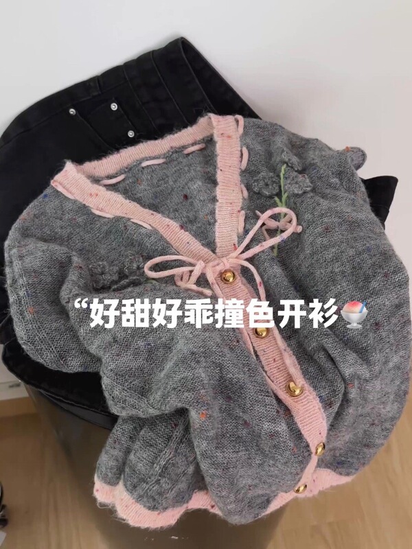 原创设计！高品质不撞衫时尚韩版花灰点子纱撞色针织开衫女百搭|undefined