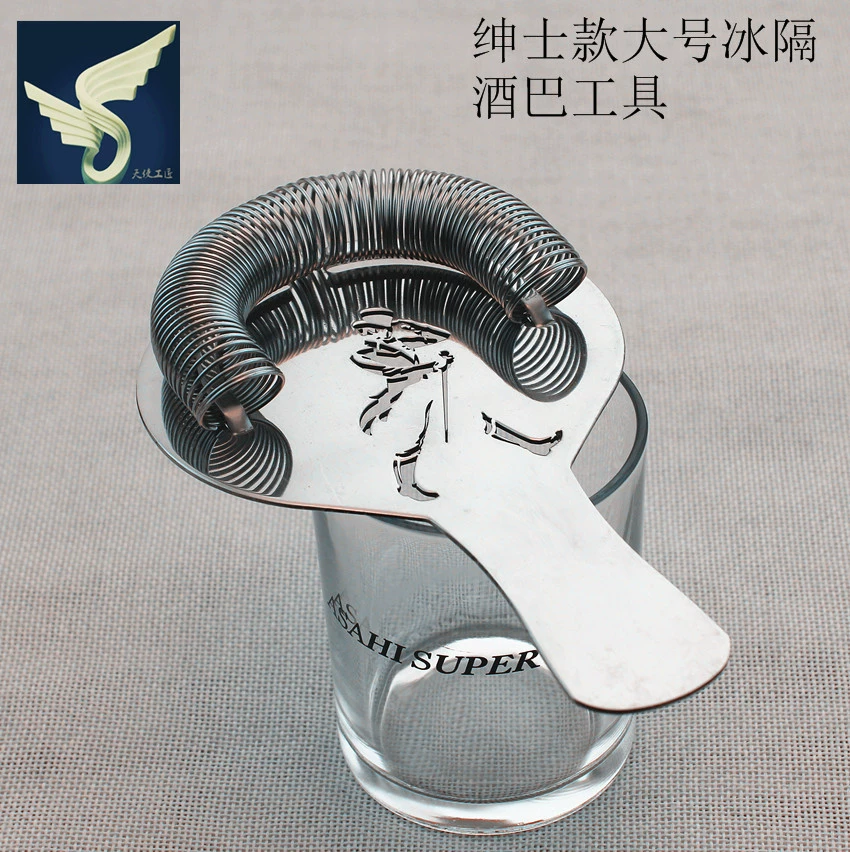 Оптовая продажа сепаратора льда из нержавеющей стали 430, стиль "цветочный джентльмен", большой фильтр для коктейлей, барный инструмент, сепаратор льда