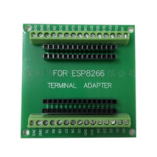 ESP8266Uչ NODEMCU V2 GPIO MCU _l