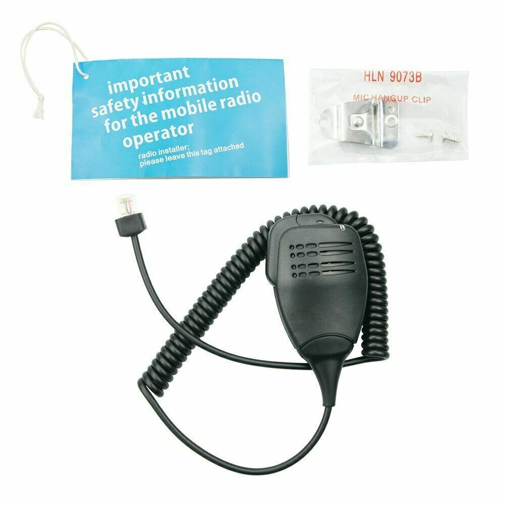 PMMN4007A适用摩托罗拉车台GM338/GDM950I/GM300/GM3688手咪话