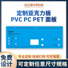 SҶPVCĤNPCNPETIİxƁRƬ