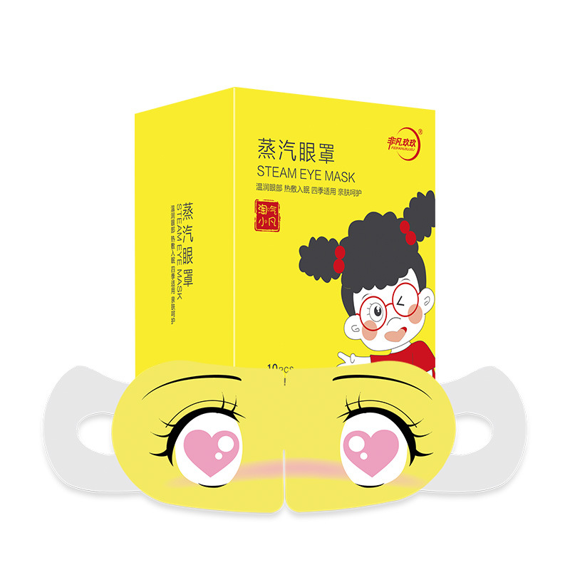 Venta al por mayor máscara de ojo de vapor de 10 piezas desechable lindo auto-calentamiento del sueño calefacción máscara de ojo de vapor fabricante
