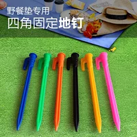 无 Beach tent for camping, windproof inflatable yellow sofa