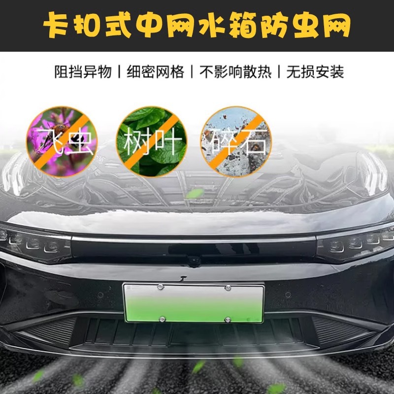 21-26 Pole Kr001 Special Tail Wing Top Wing Mc Sports Paint Duck Tail Spoiler Modified Appearance Without Drilling