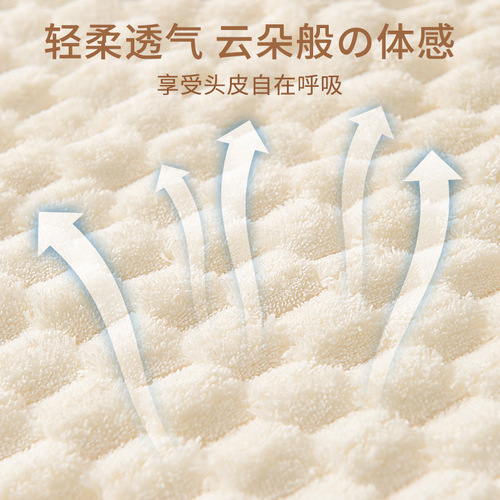  new style hair drying cap Class A cloud-shaped coral velvet hair towel adult thickened turban absorbs water and is quick-drying