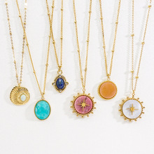 新款热卖女士INS项链 不锈钢316L切面天然石芒星14K金项链饰品